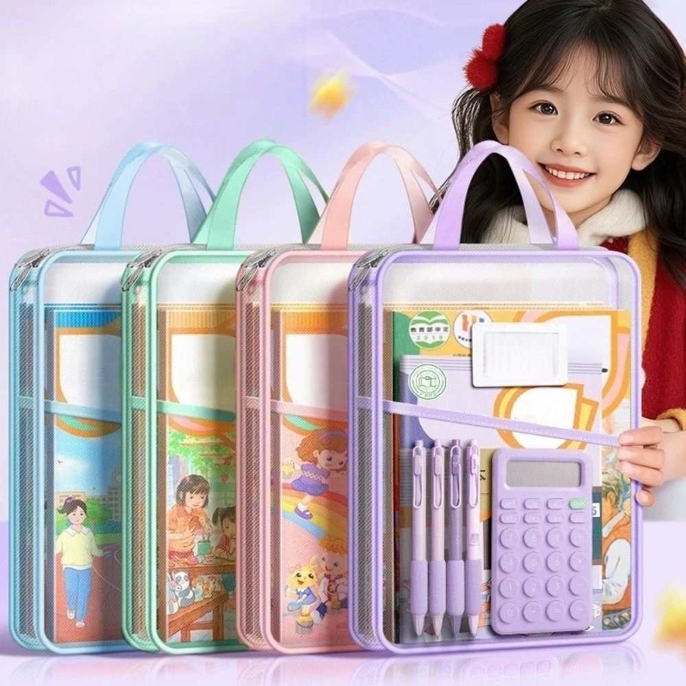 Stationery Supplier - メッシュ文房具収納バッグ 3層ポケット ジッパー開閉 テスト用紙バッグ A4サイズ 大容量ファイルオーガナイザー