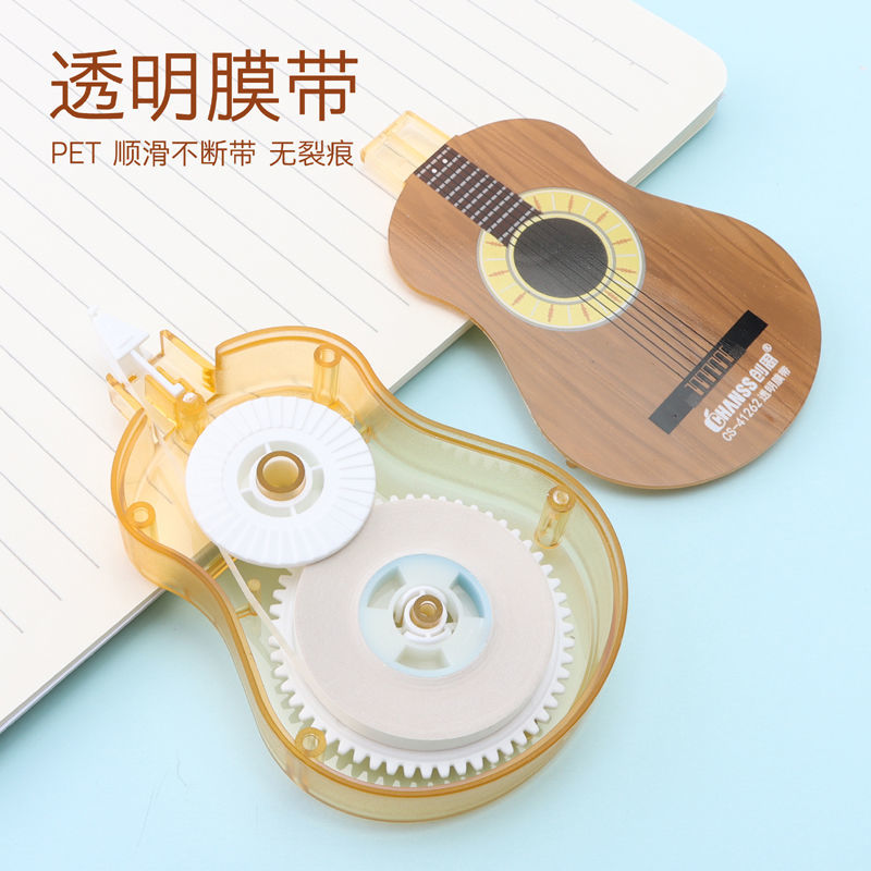 クリエイティブギター形状補正テープ、大容量、学生事務用品、学 - Correction Tape Roller のレビューと価格